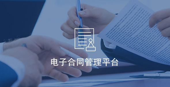 dianzi002 首页| 918博天堂集团中国官方网站