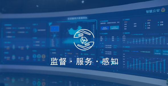 kaishi06 首页| 918博天堂集团中国官方网站