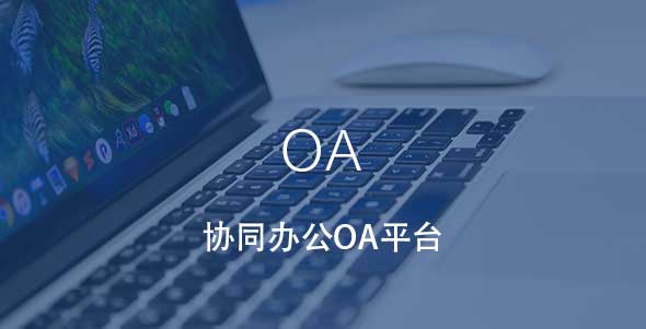 首页| 918博天堂集团中国官方网站