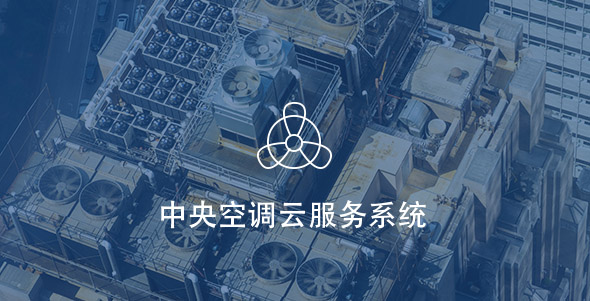 首页| 918博天堂集团中国官方网站