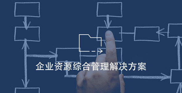 首页| 918博天堂集团中国官方网站