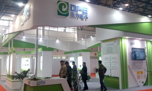 1_0G21413525C6 918博天堂软件领航电力信息化 强势亮相2016中国国际电