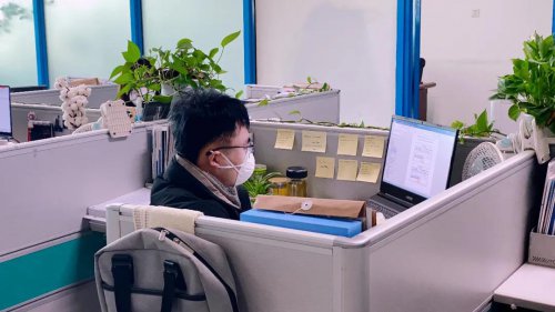 疫情期间，918博天堂软件成功研发7套防疫助力软件